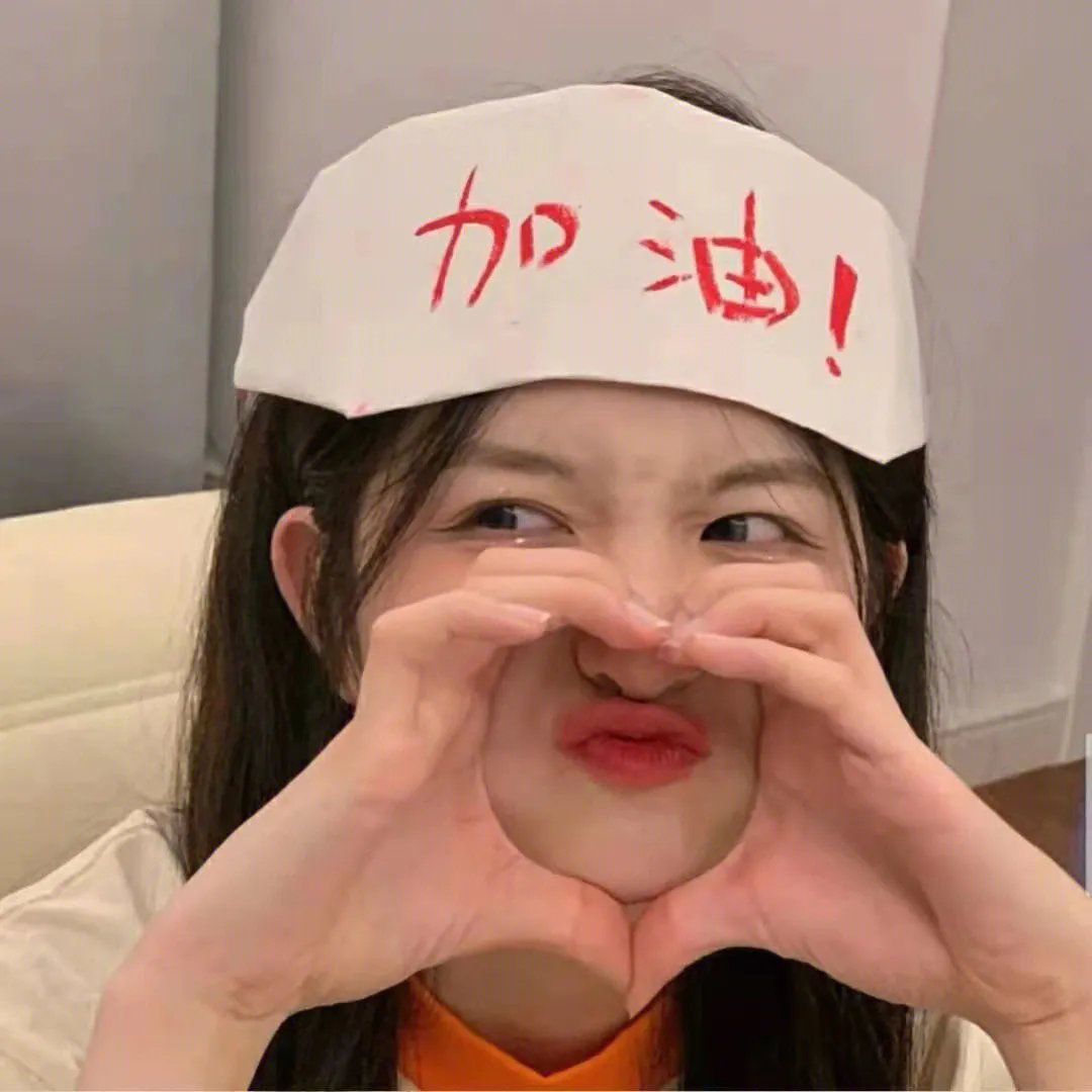 别姬粤语