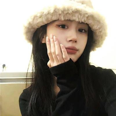 繁花